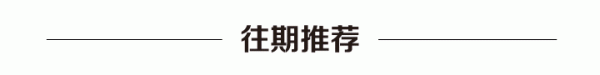 股票股指配资 北大、清华回应“校内河湖水被标价售卖”